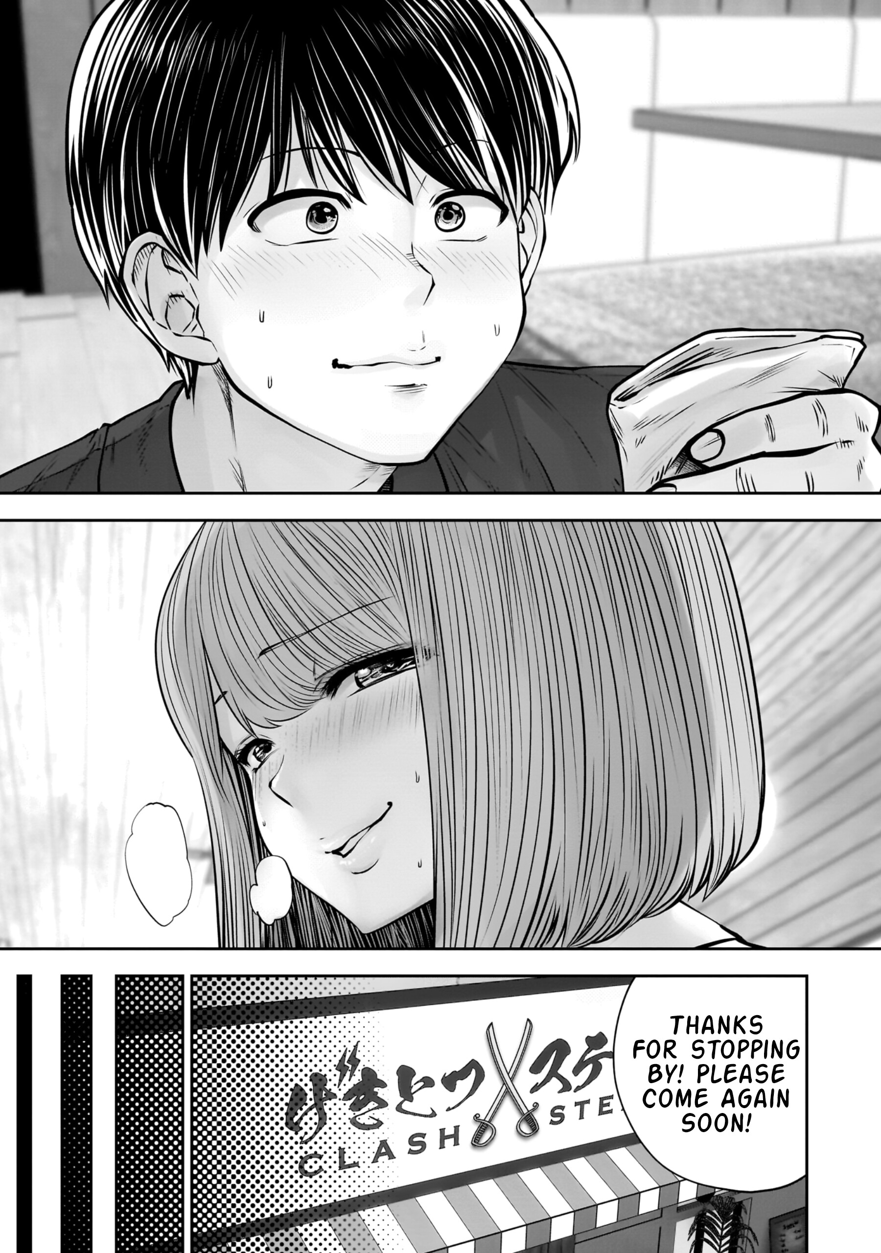 41