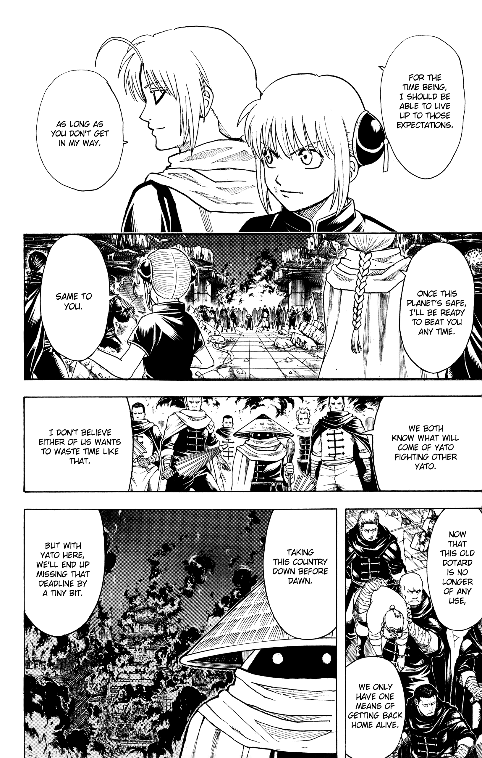 Halaman dari Gintama Chapter 635
