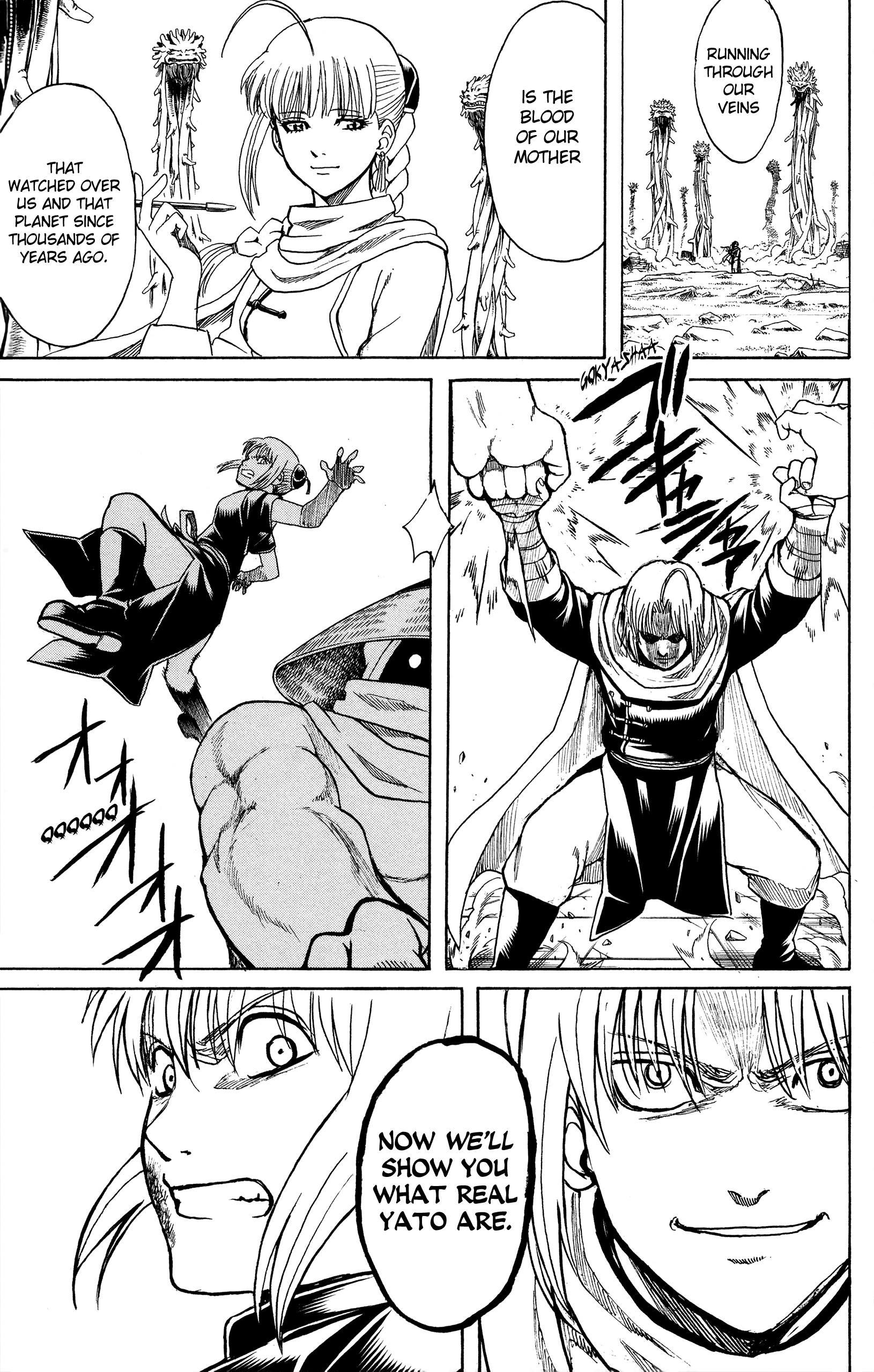 Halaman dari Gintama Chapter 635