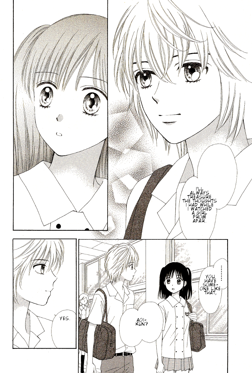 Halaman dari Marmalade Boy Little Chapter 9