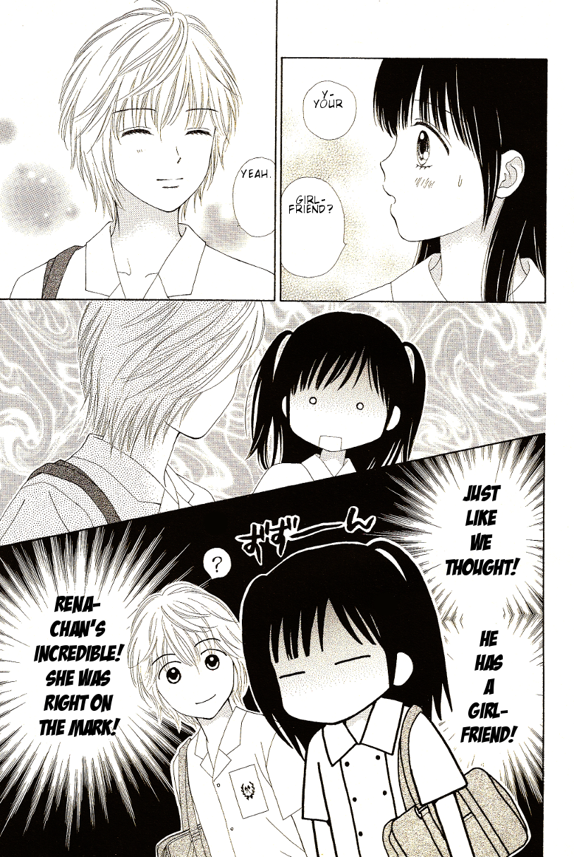 Halaman dari Marmalade Boy Little Chapter 9