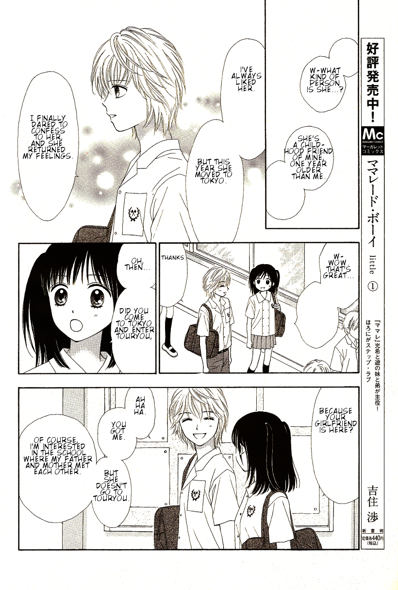 Halaman dari Marmalade Boy Little Chapter 9