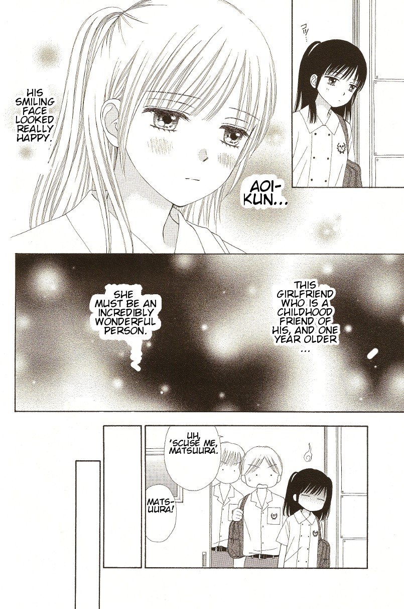 Halaman dari Marmalade Boy Little Chapter 9