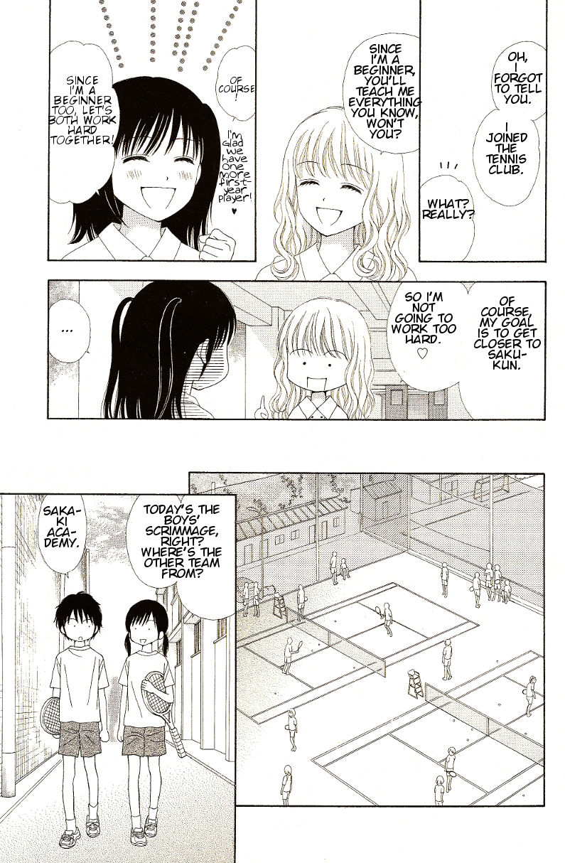 Halaman dari Marmalade Boy Little Chapter 9