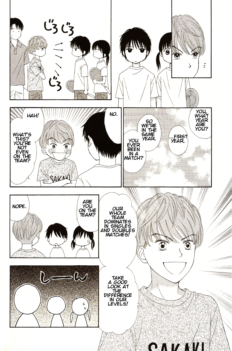 Halaman dari Marmalade Boy Little Chapter 9