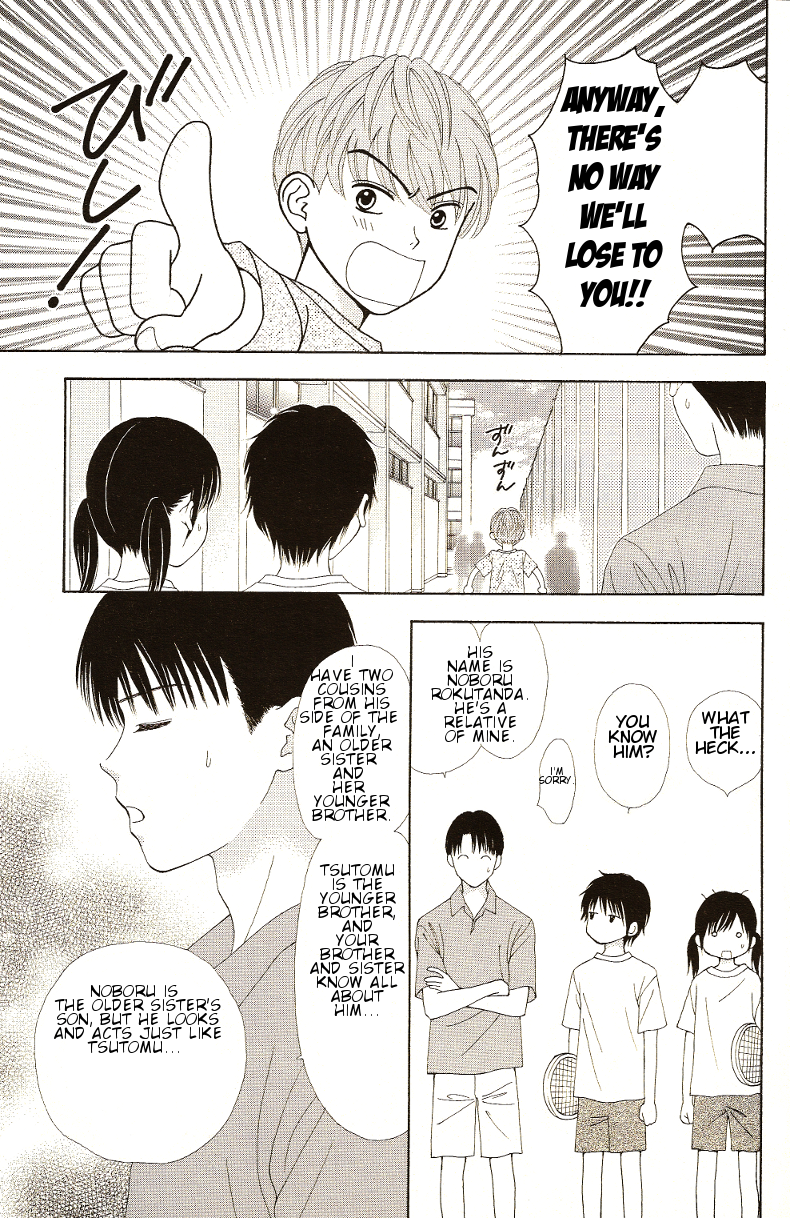 Halaman dari Marmalade Boy Little Chapter 9