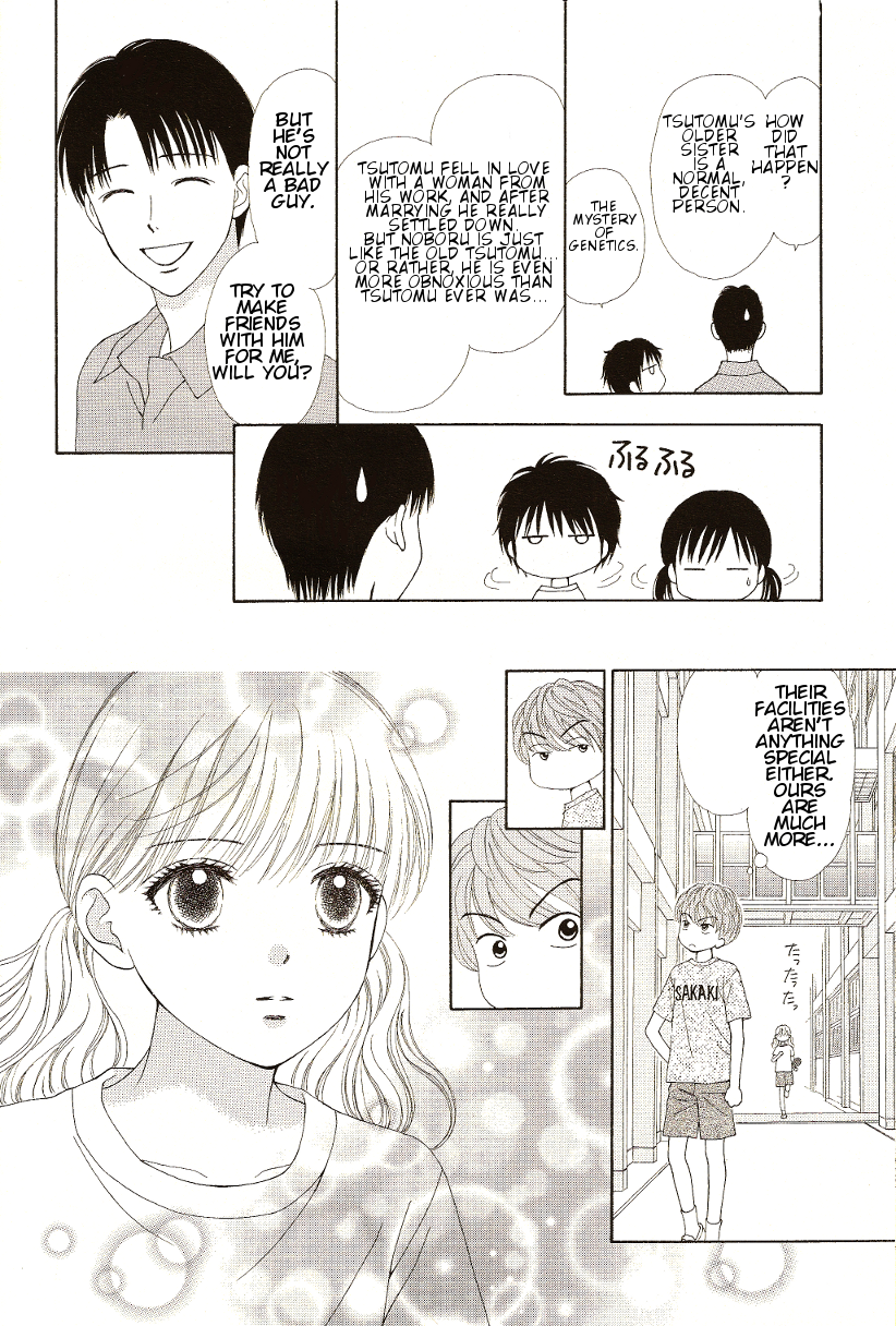 Halaman dari Marmalade Boy Little Chapter 9
