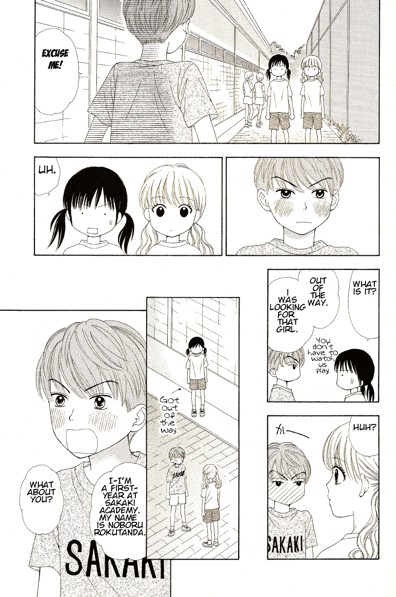 Halaman dari Marmalade Boy Little Chapter 9