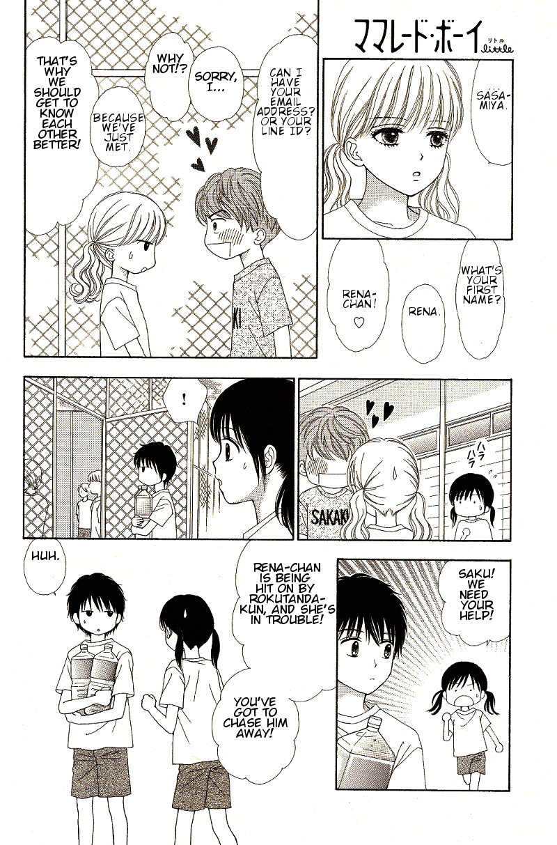Halaman dari Marmalade Boy Little Chapter 9
