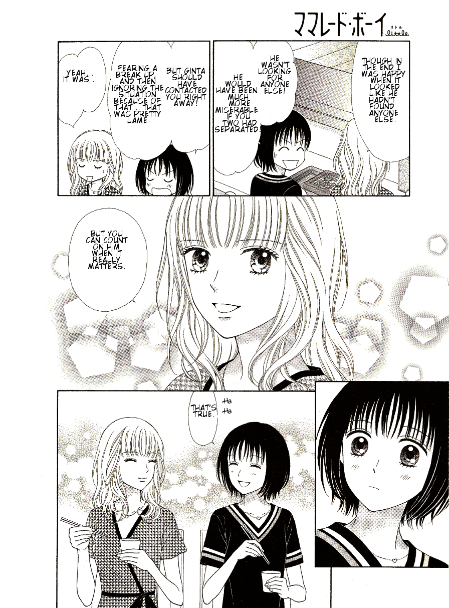 Halaman dari Marmalade Boy Little Chapter 9