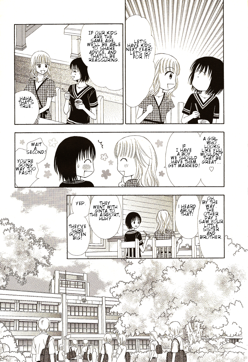 Halaman dari Marmalade Boy Little Chapter 9