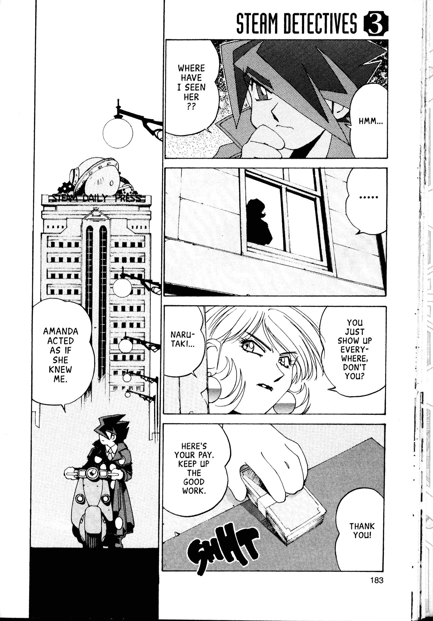 Halaman Manga