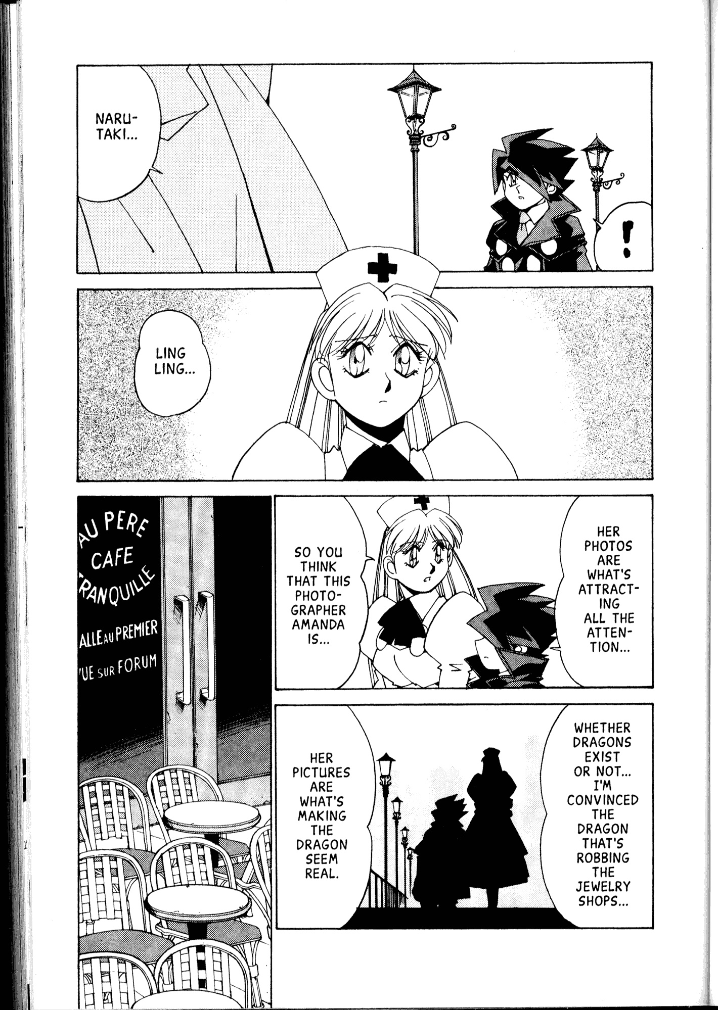 Halaman Manga