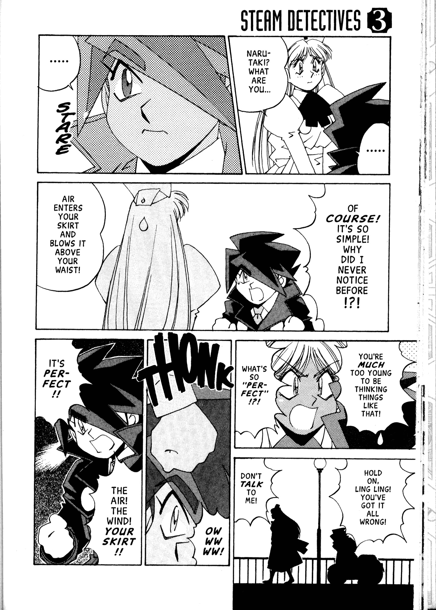 Halaman Manga