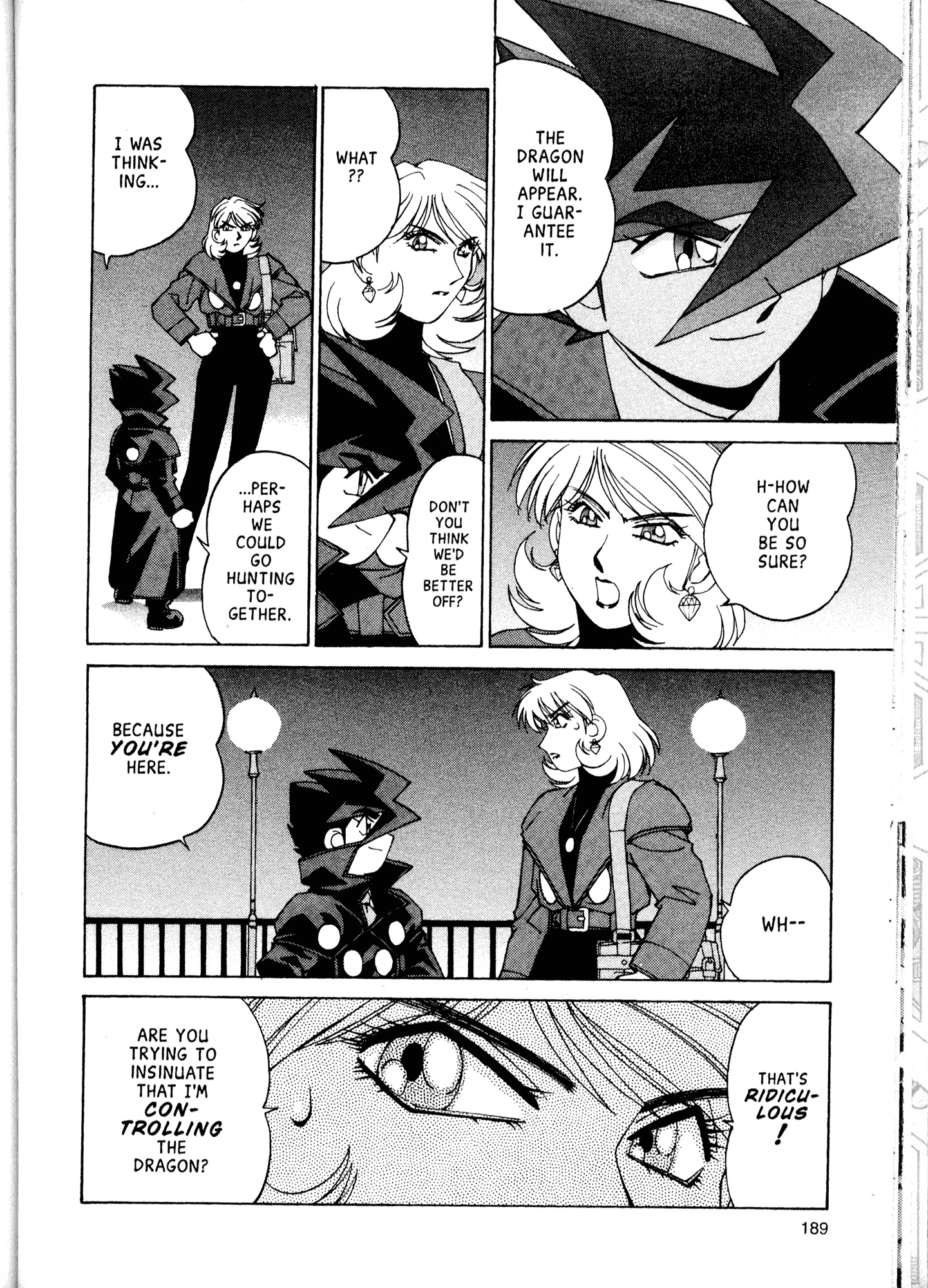 Halaman Manga