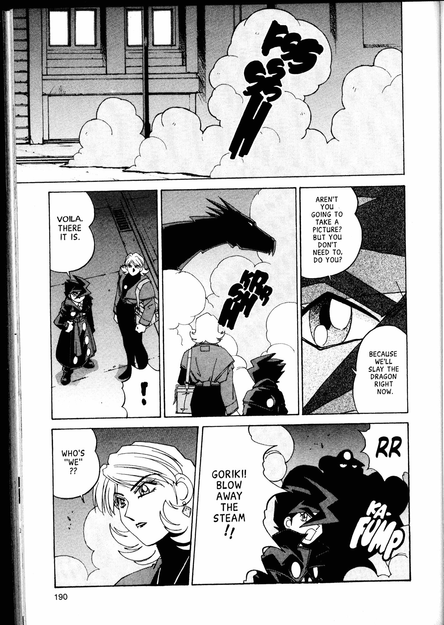 Halaman Manga