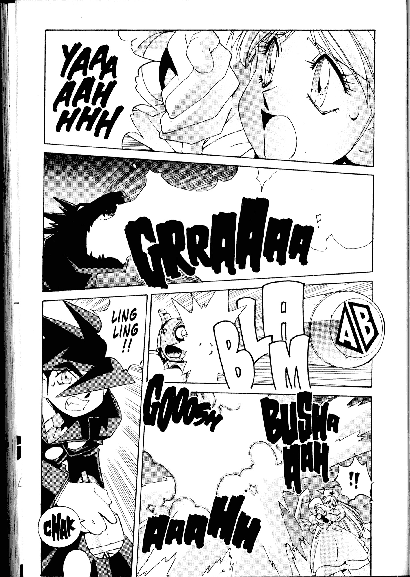 Halaman Manga