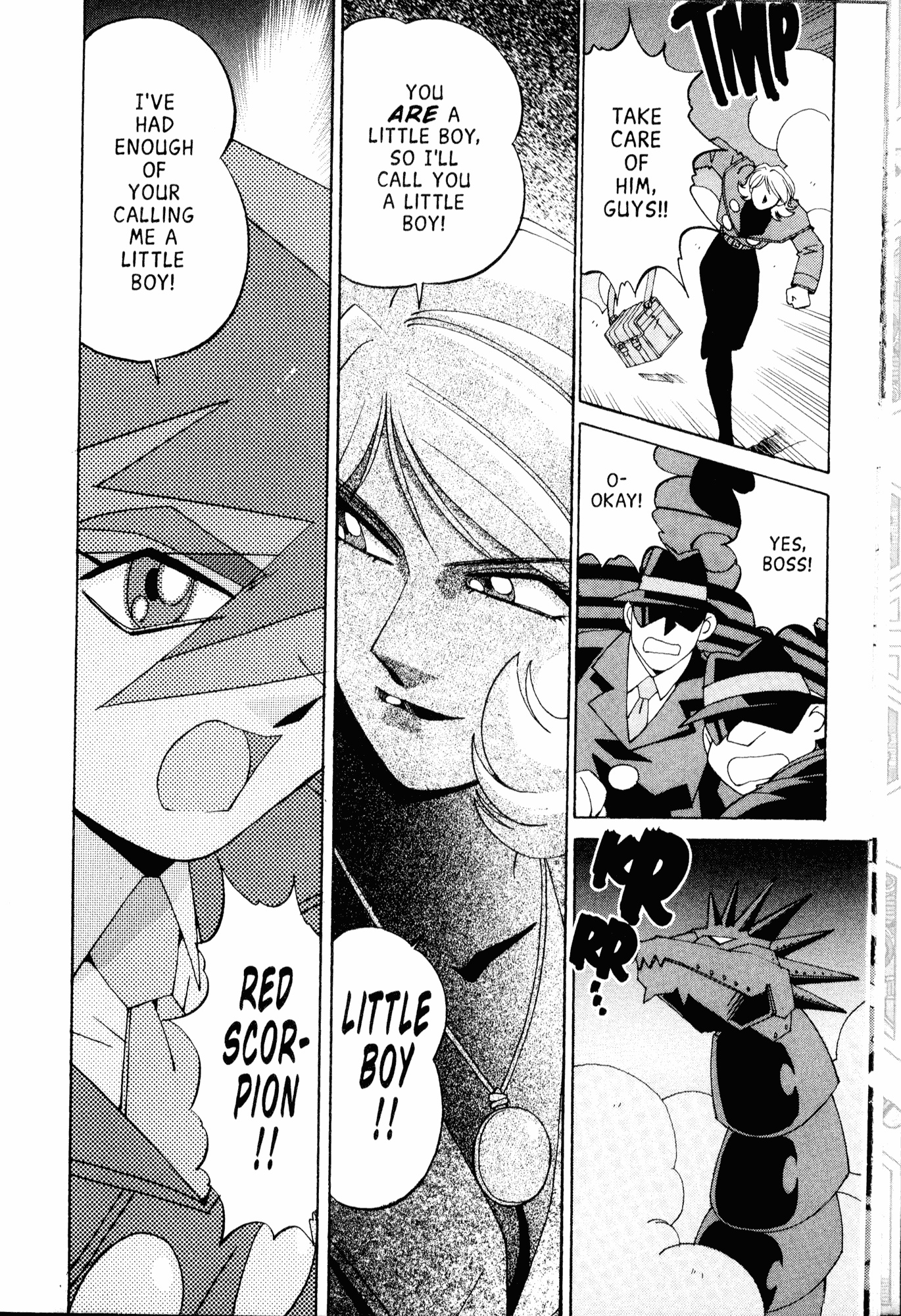Halaman Manga