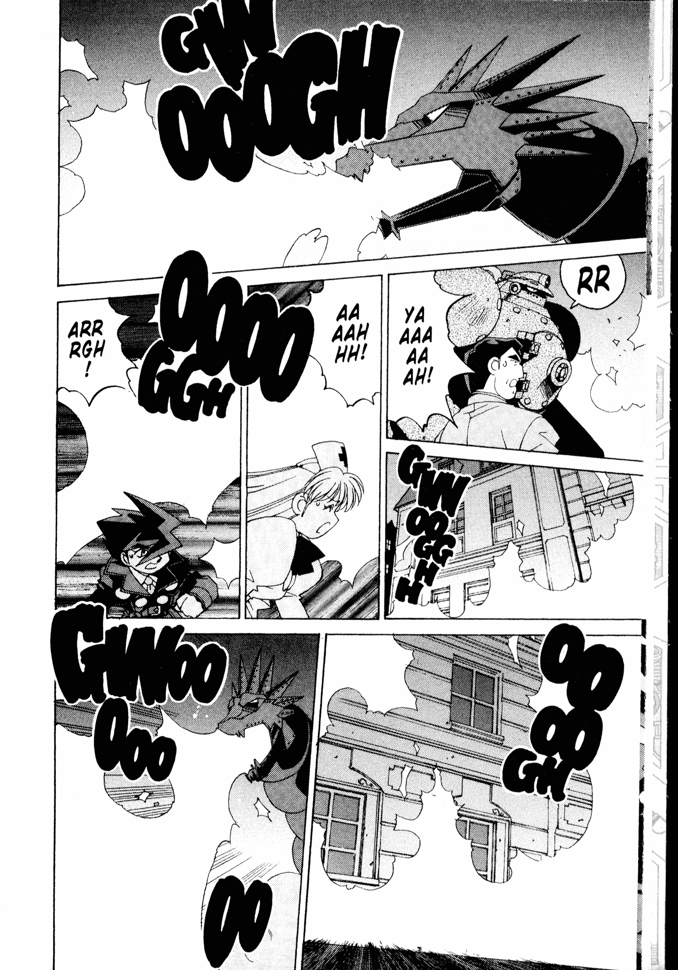 Halaman Manga