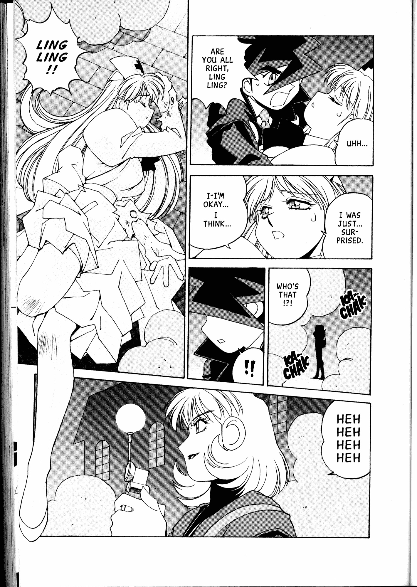 Halaman Manga