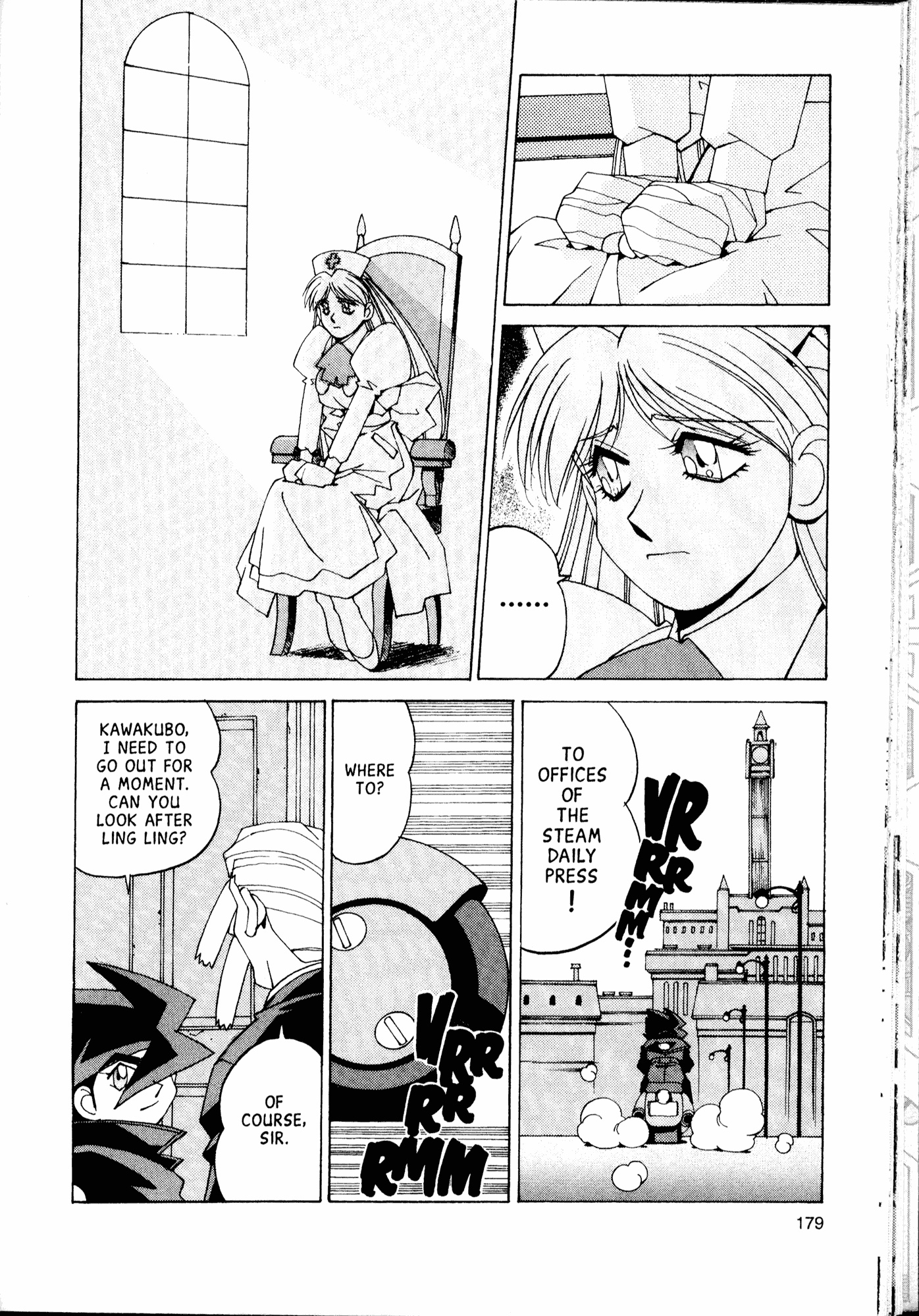 Halaman Manga