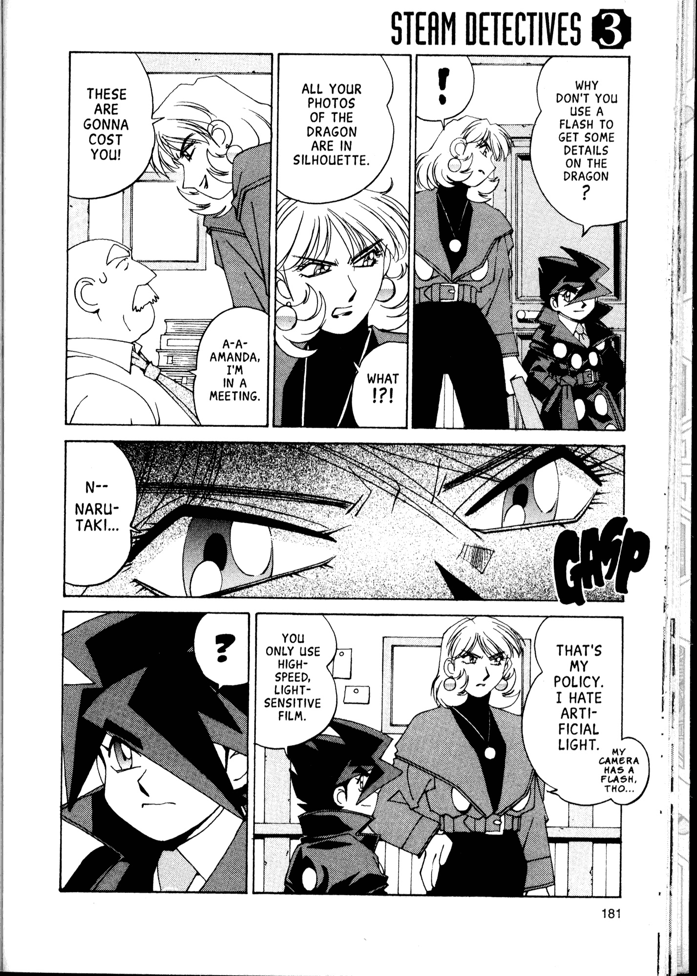 Halaman Manga