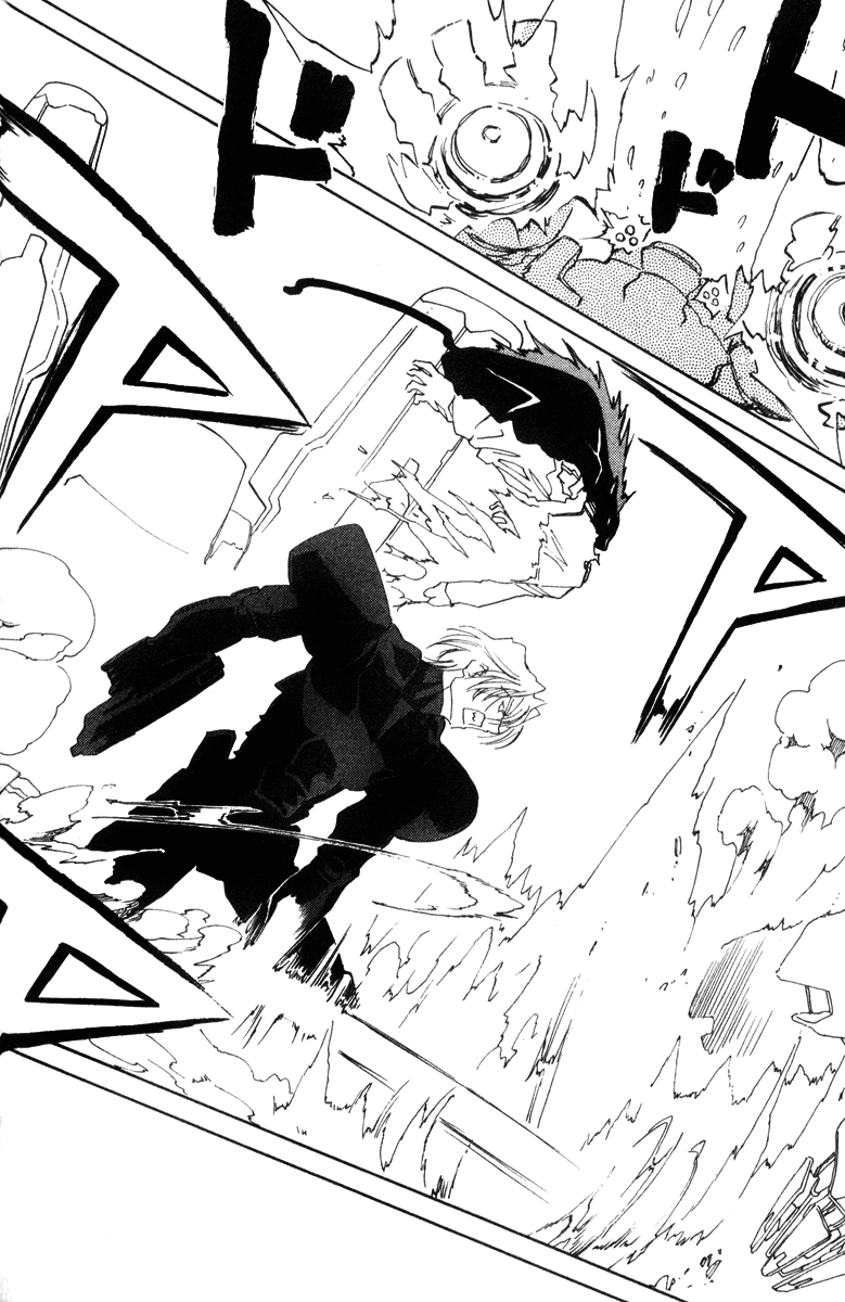 Halaman dari Mahoromatic Chapter 35