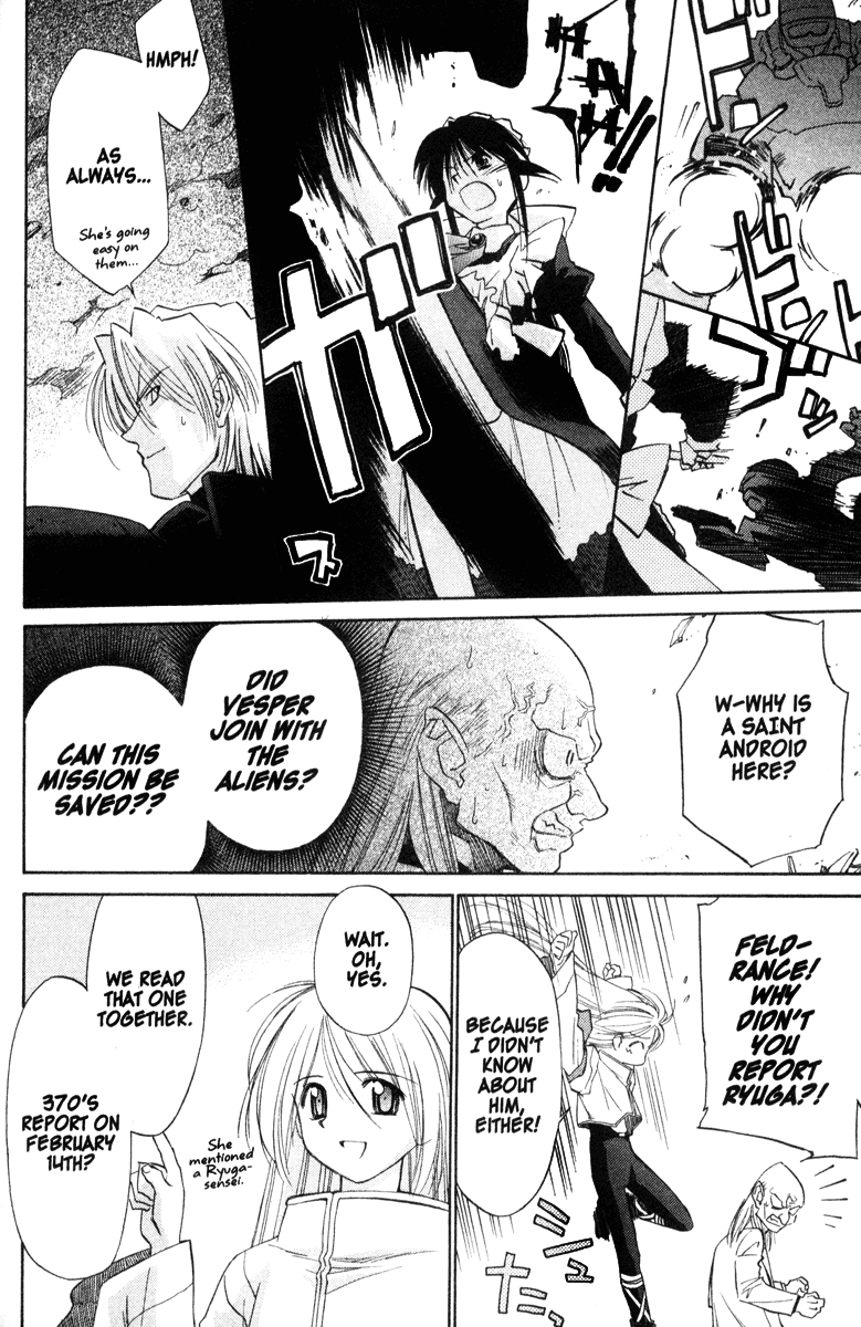 Halaman dari Mahoromatic Chapter 35