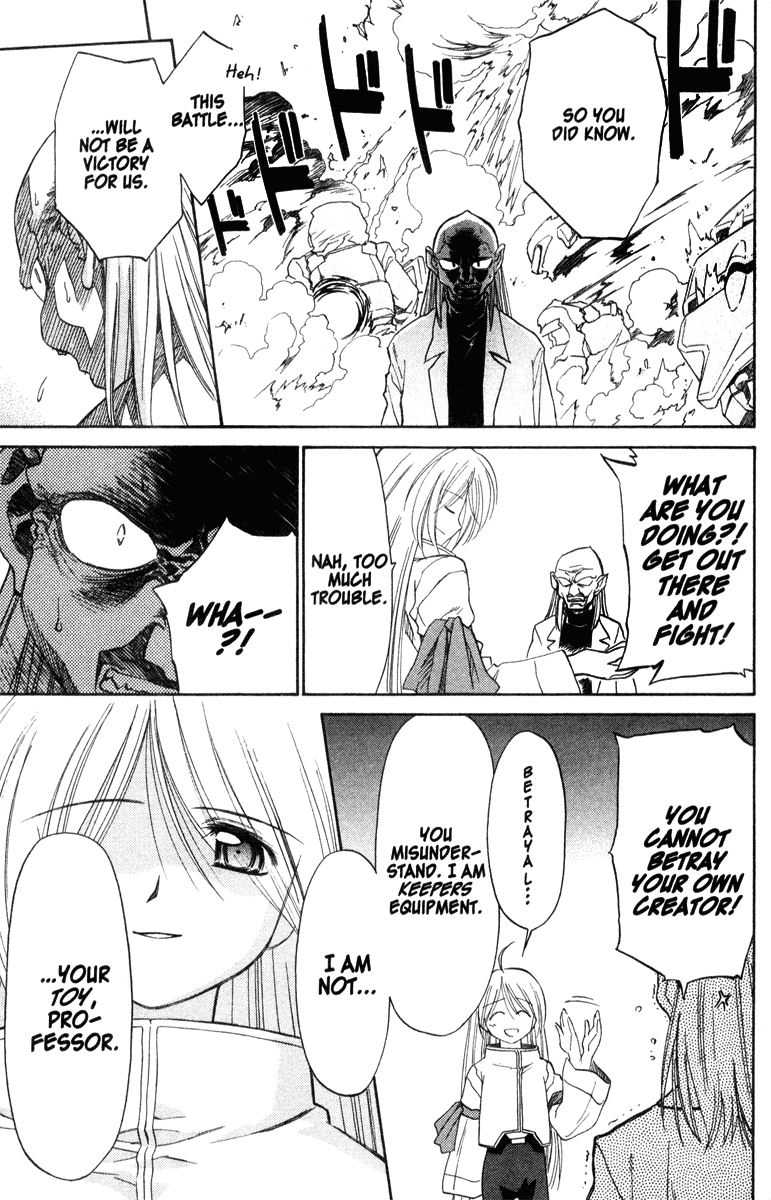 Halaman dari Mahoromatic Chapter 35