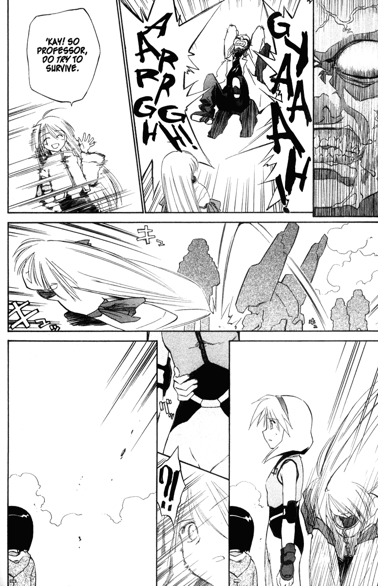 Halaman dari Mahoromatic Chapter 35