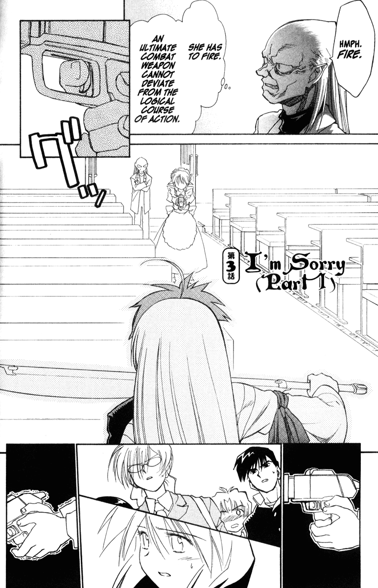 Halaman dari Mahoromatic Chapter 35