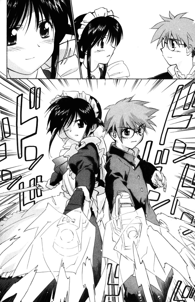 Halaman dari Mahoromatic Chapter 35