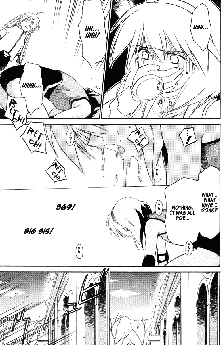 Halaman dari Mahoromatic Chapter 35