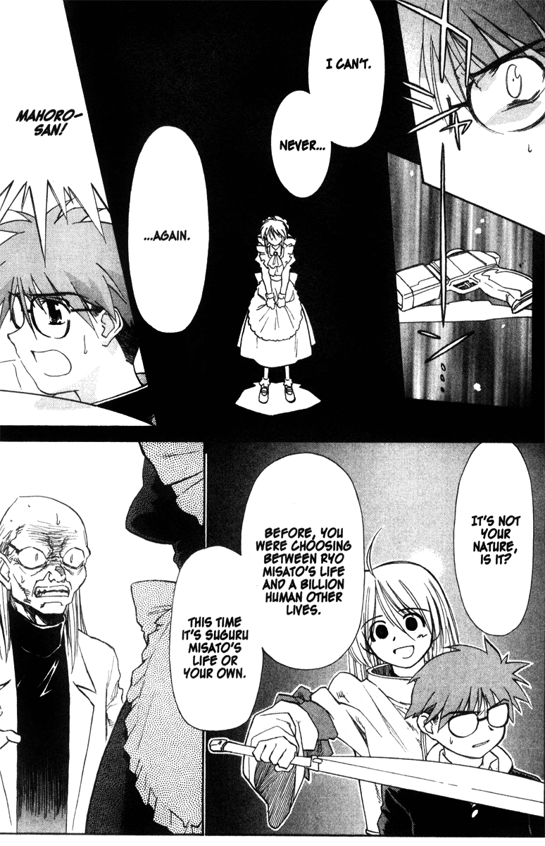 Halaman dari Mahoromatic Chapter 35