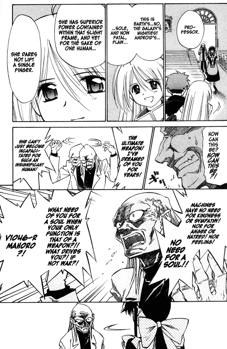 Halaman dari Mahoromatic Chapter 35