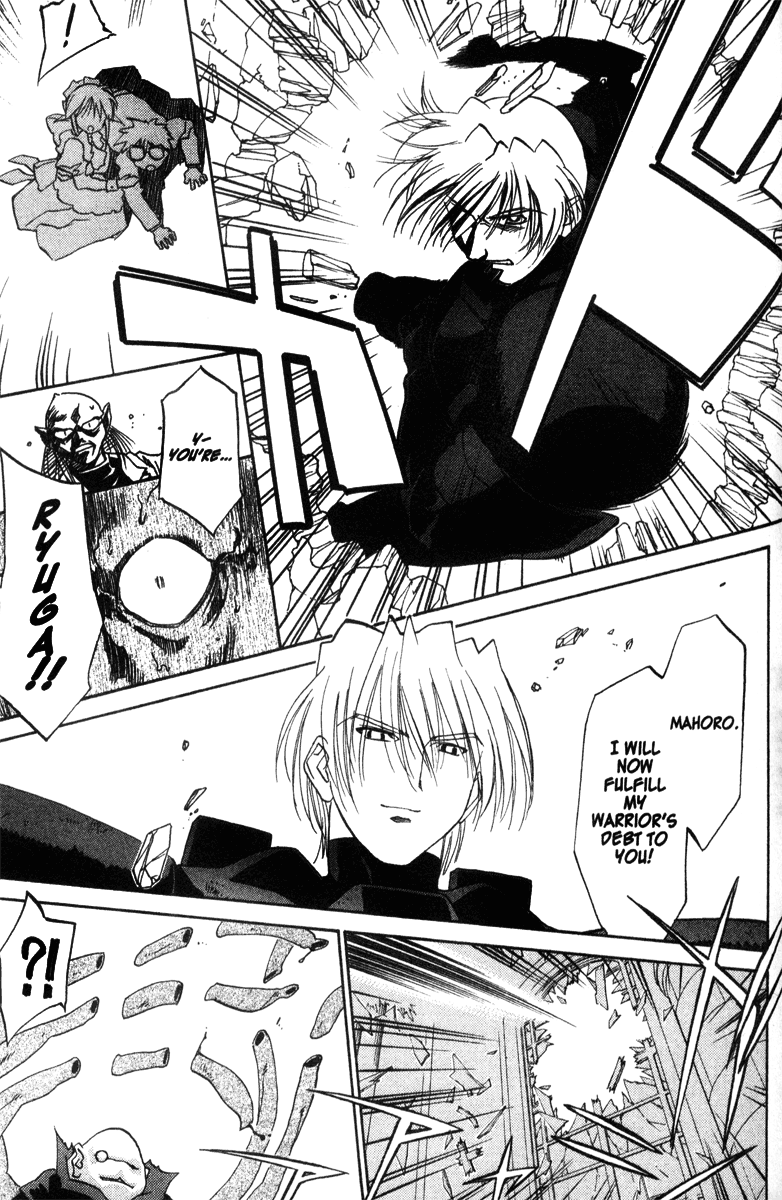 Halaman dari Mahoromatic Chapter 35