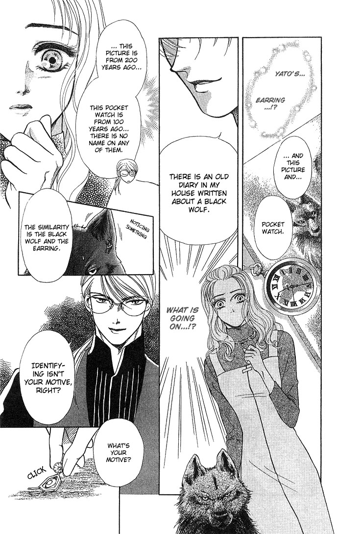 Halaman dari Let's go with Forbidden Love Chapter 1