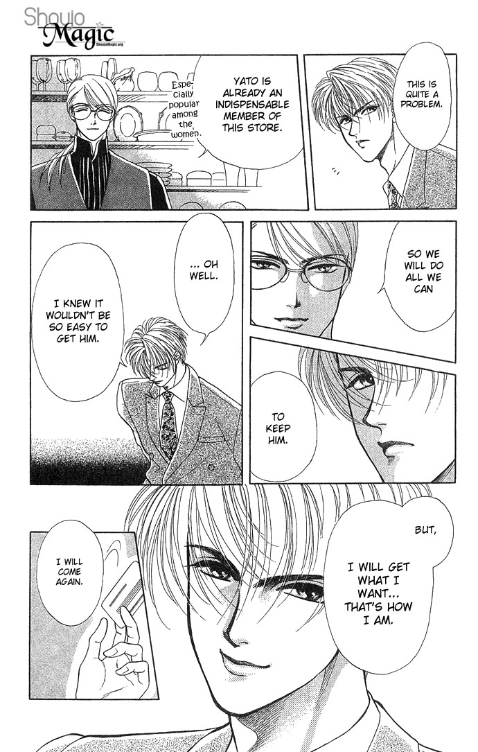 Halaman dari Let's go with Forbidden Love Chapter 1