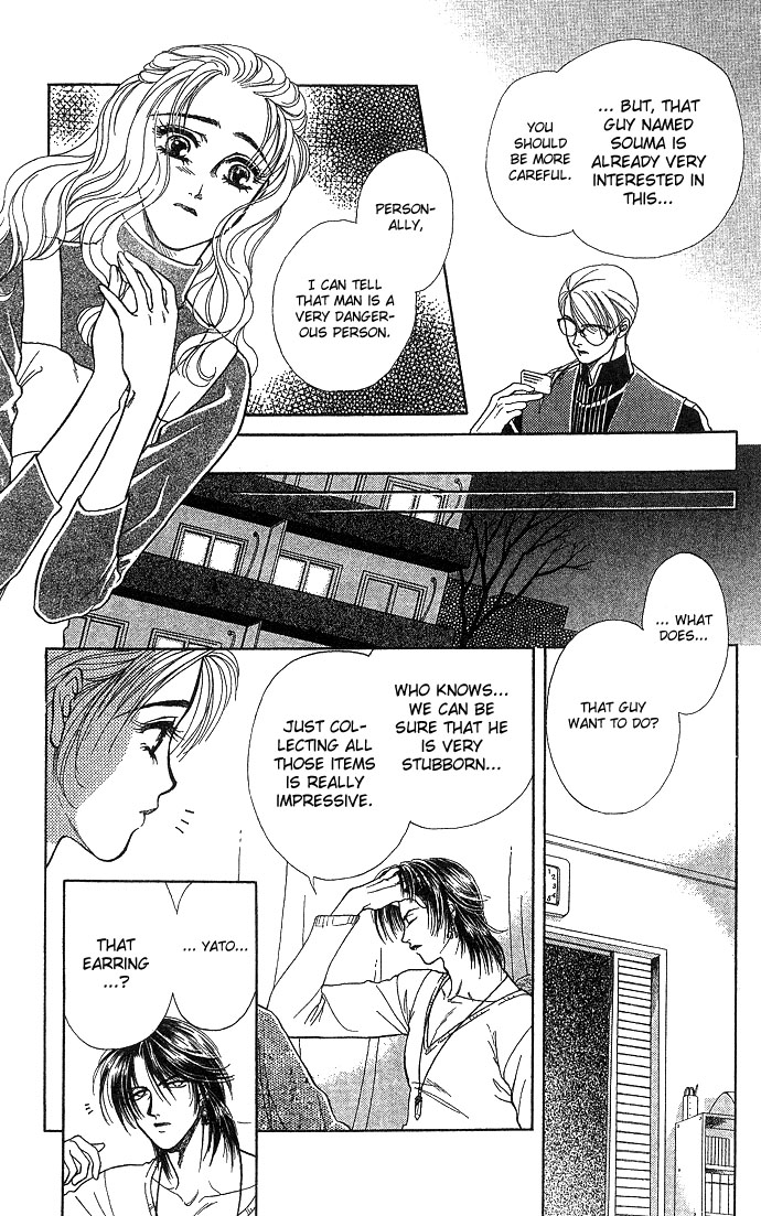 Halaman dari Let's go with Forbidden Love Chapter 1