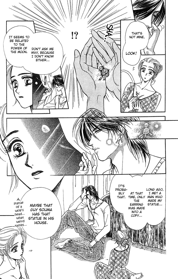 Halaman dari Let's go with Forbidden Love Chapter 1