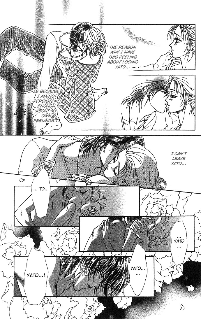 Halaman dari Let's go with Forbidden Love Chapter 1