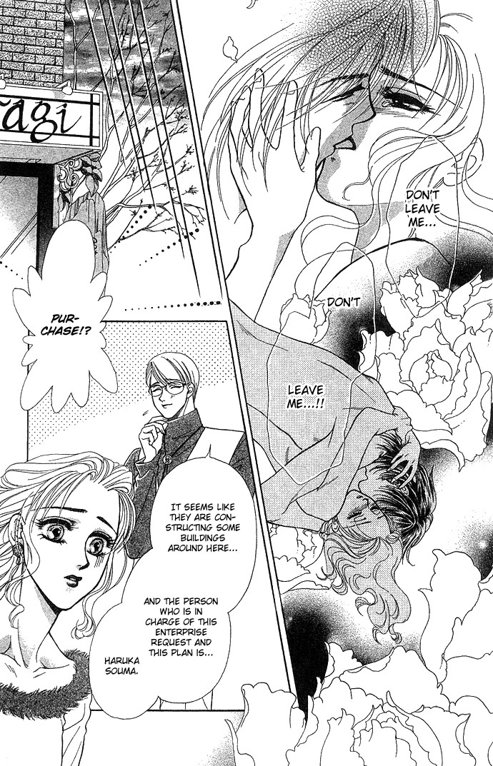 Halaman dari Let's go with Forbidden Love Chapter 1