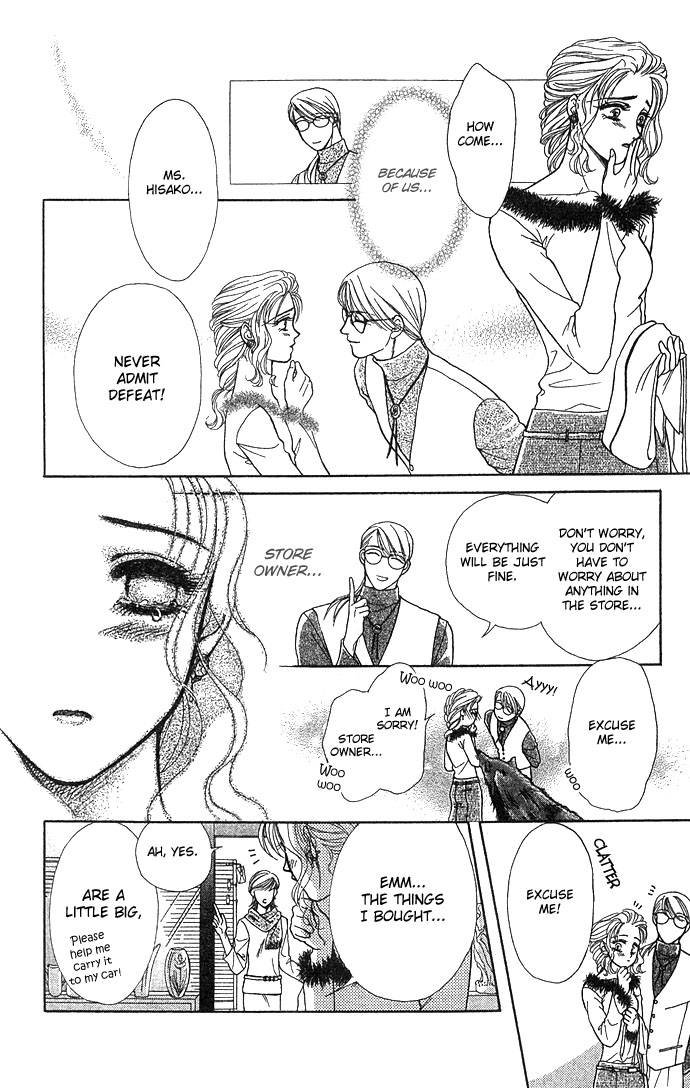 Halaman dari Let's go with Forbidden Love Chapter 1