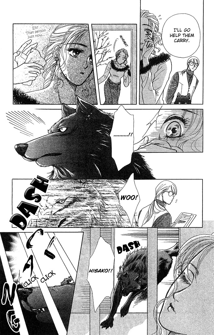 Halaman dari Let's go with Forbidden Love Chapter 1