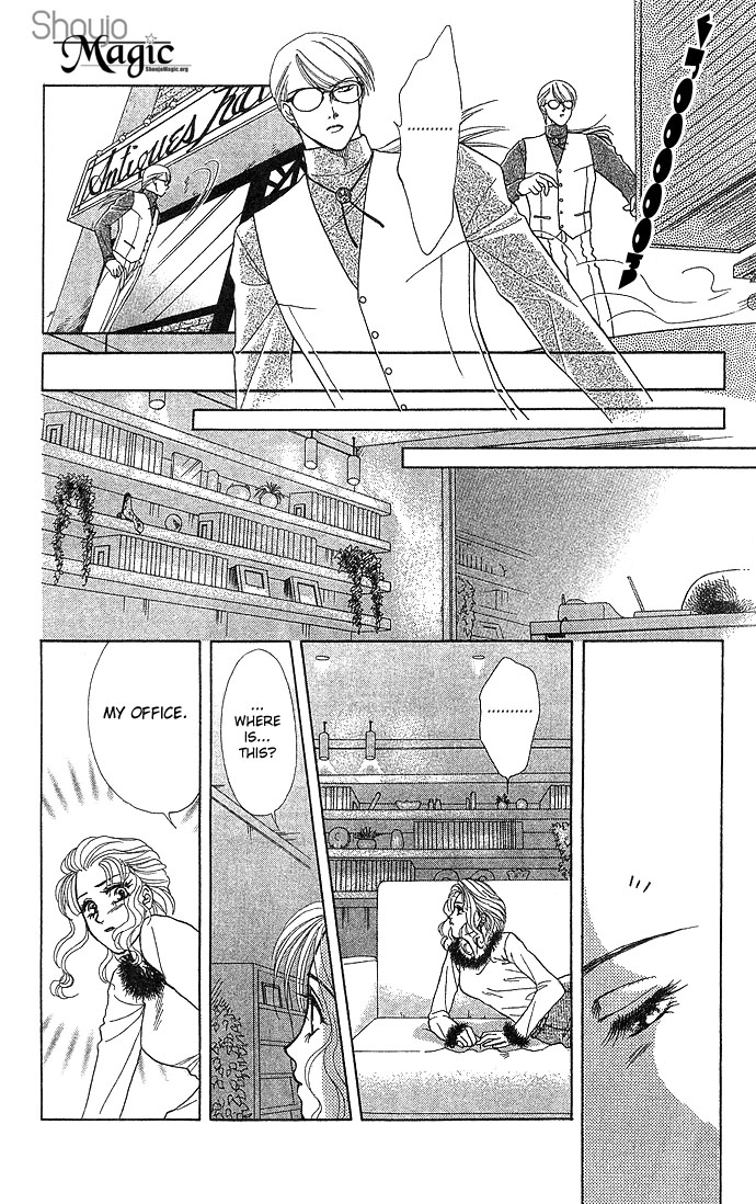 Halaman dari Let's go with Forbidden Love Chapter 1