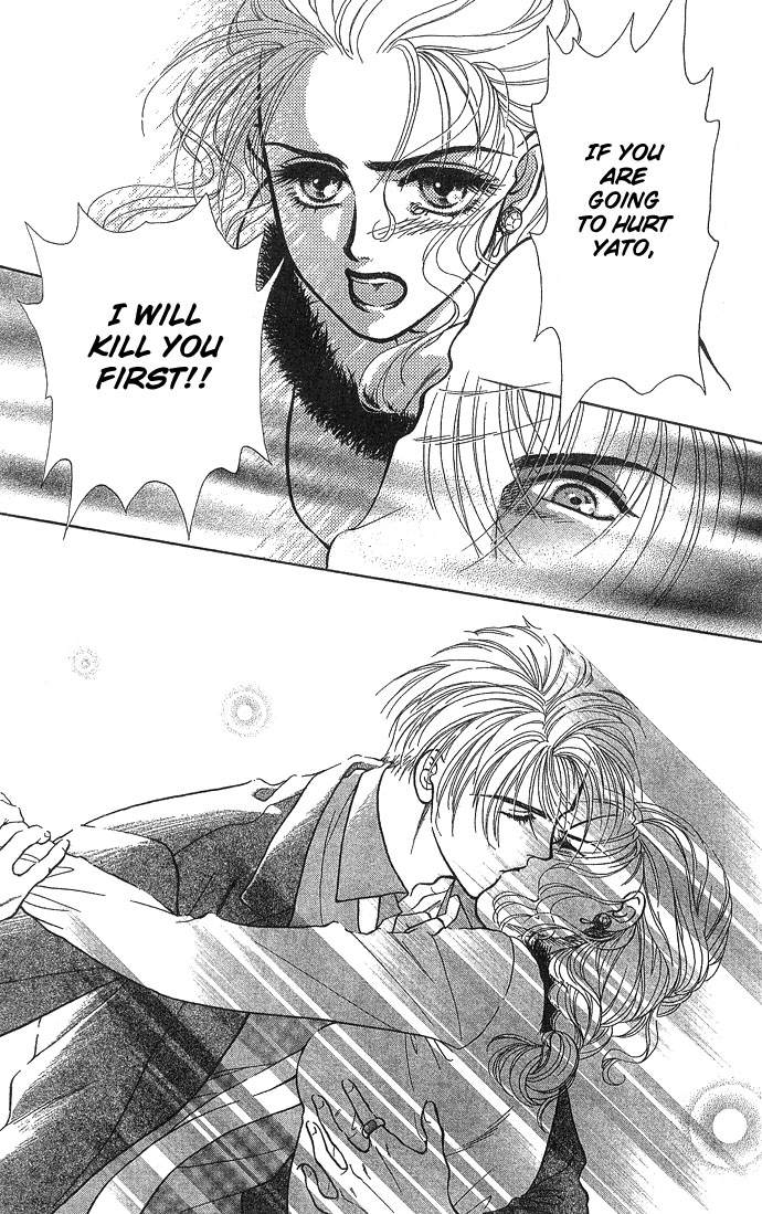 Halaman dari Let's go with Forbidden Love Chapter 1