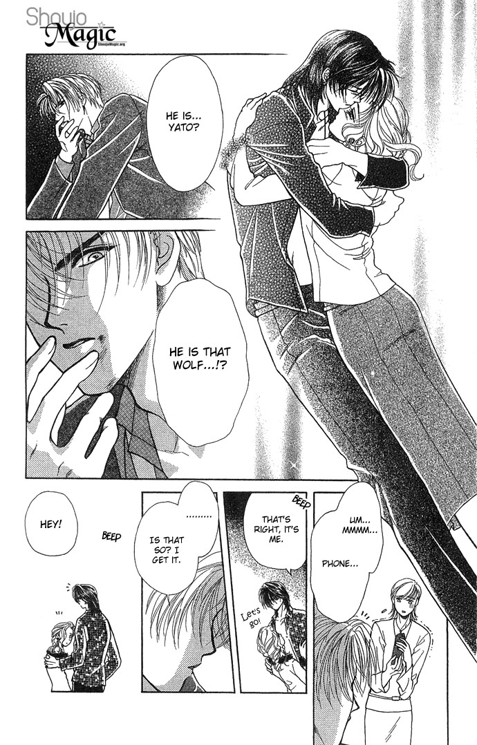 Halaman dari Let's go with Forbidden Love Chapter 1