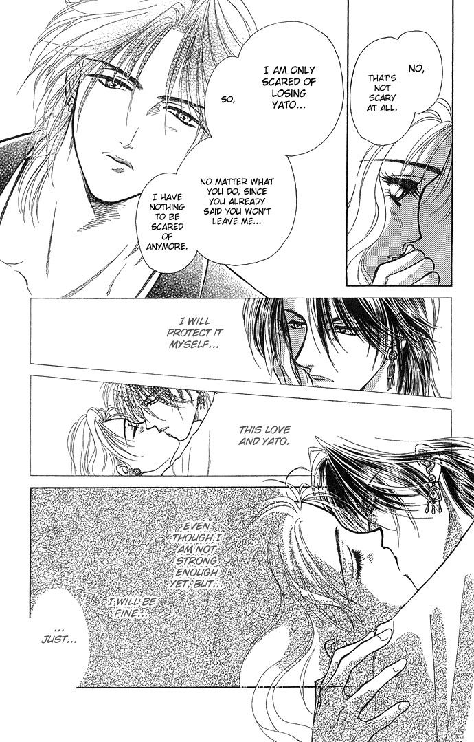 Halaman dari Let's go with Forbidden Love Chapter 1