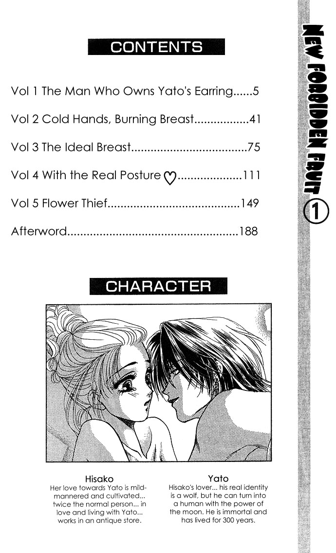 Halaman dari Let's go with Forbidden Love Chapter 1