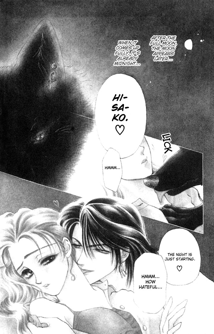 Halaman dari Let's go with Forbidden Love Chapter 1